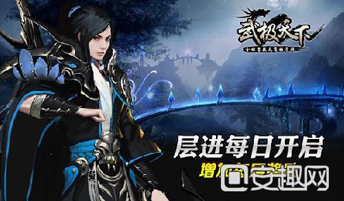 穴居人打高尔夫