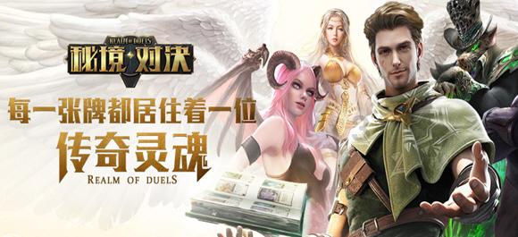 热血NBA万圣节篇