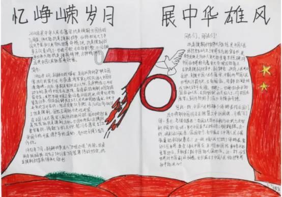 恐龙绝地逃生