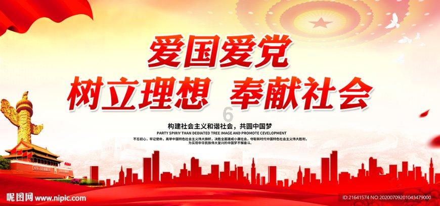 了解厨房怎么做防水?,畅享知识星球平台的精彩内容